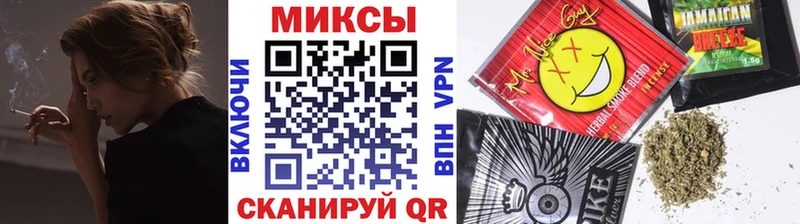 Бутират GHB  где купить   Котово 