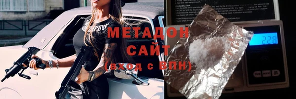 MESCALINE Белокуриха