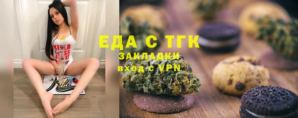 Альфа ПВП Беломорск