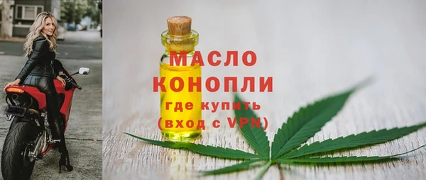 метадон Белоозёрский