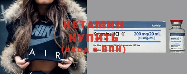 метадон Белоозёрский