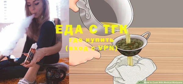 метадон Белоозёрский