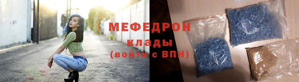 Альфа ПВП Беломорск
