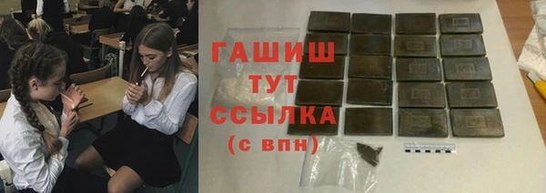 Альфа ПВП Беломорск