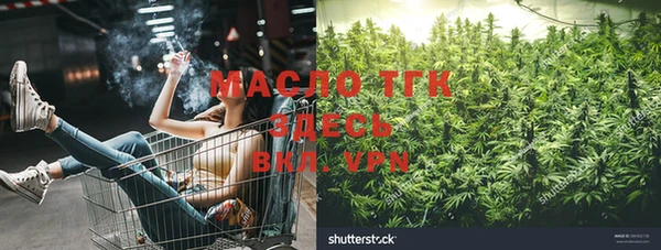 метадон Белоозёрский