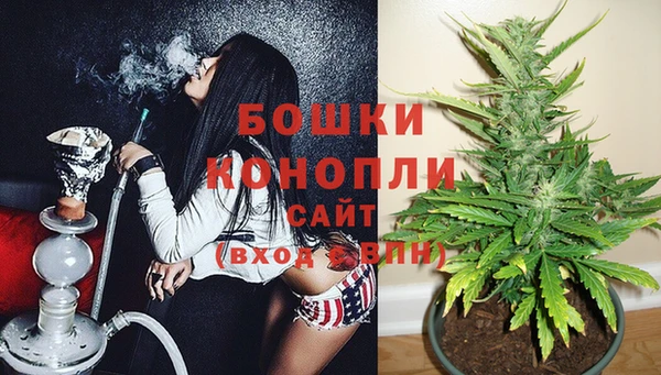 метадон Белоозёрский