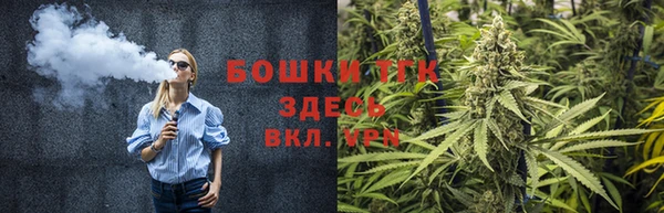метадон Белоозёрский