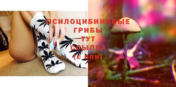 метадон Белоозёрский