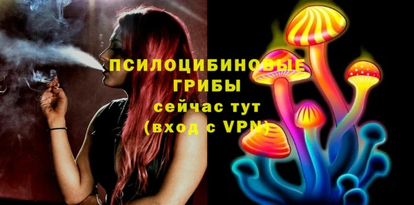 мефедрон VHQ Богородск