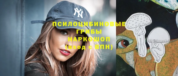 метадон Белоозёрский
