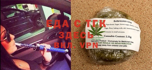 метадон Белоозёрский