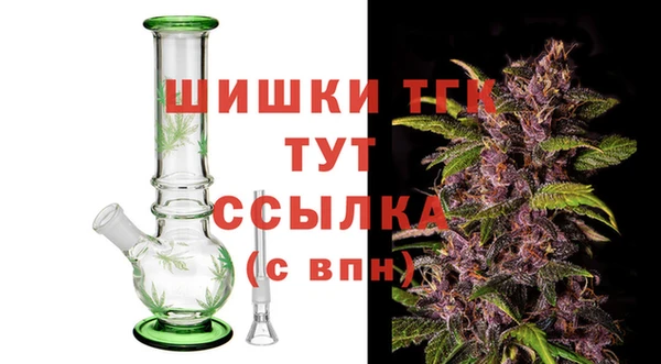 Альфа ПВП Беломорск