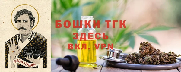 метадон Белоозёрский