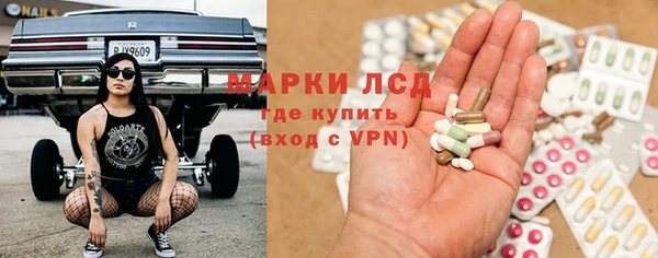 Альфа ПВП Беломорск