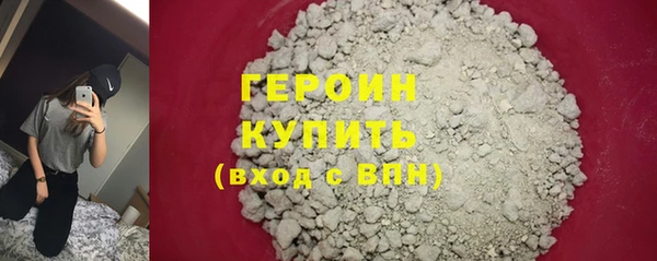 Альфа ПВП Беломорск