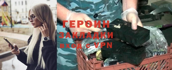 Альфа ПВП Беломорск