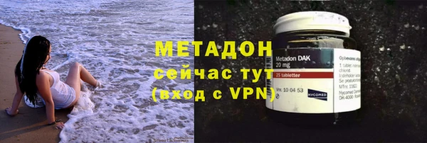 Альфа ПВП Беломорск