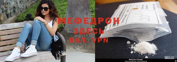 Альфа ПВП Беломорск
