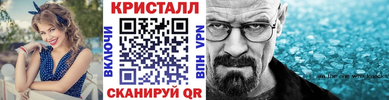 Метамфетамин витя  наркотики  Котово 