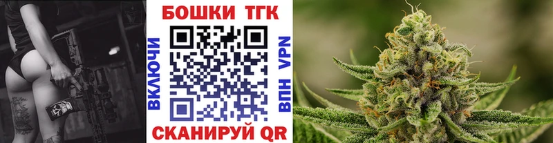 Бошки марихуана SATIVA & INDICA купить наркотики сайты Котово